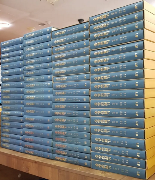 한국고전번역원 승정원일기